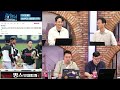 최원태와 엄상백은 올 시즌 투수 fa 최대어