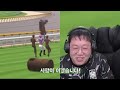 감스트님 방송에서 레전드 찍고 온 하야테ㅋㅋㅋㅋㅋㅋ