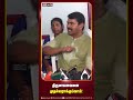 திருமாவளவனை முதல்வராக்குவோம் seeman naamtamilarkatchi thirumavalavan thiruma vck ibctamil