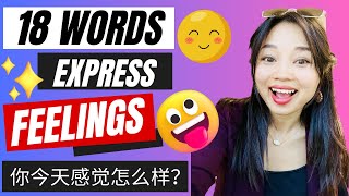 How to express your feelings in Chinese? Learn Emotions in Mandarin!