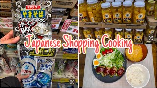 Japanese shopping and cooking 🛍️👩‍🍳