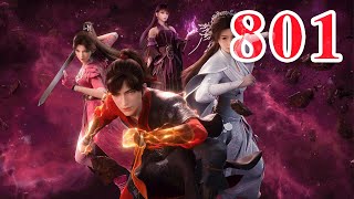 Martial God Asura |《修罗武神》第801集  subtitle Full Episdoe