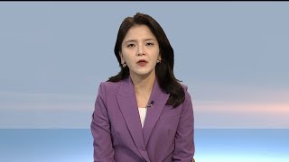 [뉴스특보] 공조본, 체포영장 재청구…꼬여버린 수사, 어떻게? / 연합뉴스TV (YonhapnewsTV)