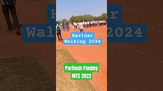 Havaldar pet pst walking. #sscmts2024