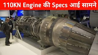 Big - 110 KN Engine की Specs आई सामने - DRDO chief Talks About AMCA Engine