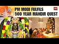 Watch: PM Modi Unveils The Ram Lalla Idol At The Shri Ram Janmaboomi Temple In Ayodhya