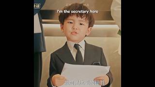 😂The secretary 🤣👌 please be my family #xiebinbin #zhengqiuhong #cdrama #shortsfeed #shorts