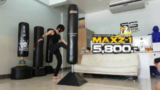 รีวิวแนะนำกระสอบทรายตั้งพื้นMaxz 1