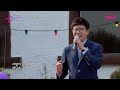 가수 이부영 못난내가 유예진의히트가요쇼 가요tv gmtv k pop한국가요채널 wktv 엠스타tv