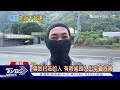 往清境.合歡山小心 國家級追焦 開拍月入150萬｜tvbs新聞