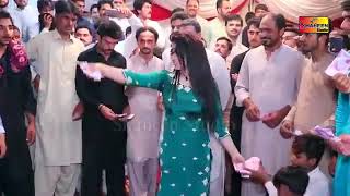 Mehak Malik Asan Banday Gharib Hain New Dance Video 2019