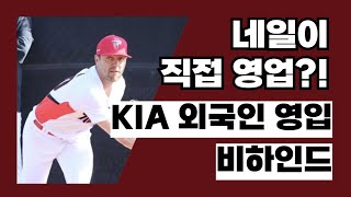 [KBO 뉴스] \