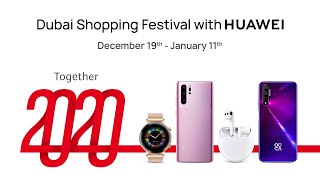 HUAWEI Offers | DSF