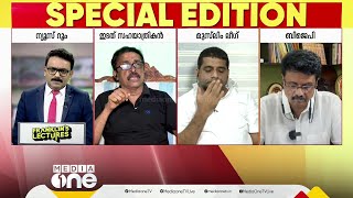 'ഞാൻ വേണമെങ്കിൽ BJPയിൽ പോവും എന്ന് പറഞ്ഞ വിദ്വാന് മുഖ്യമന്ത്രിയെ പറയാൻ എന്ത് യോഗ്യതയാണുള്ളത്'