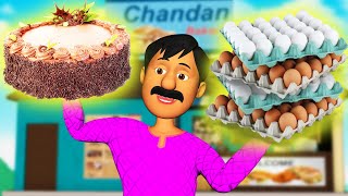 కోడి గుడ్ల దొంగ - అత్యాశ వ్యాపారి | Telugu Moral Stories | Telugu Kathalu | Telugu Comedy Stories