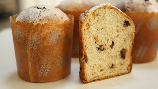 【クリスマス菓子作り】イタリアのクリスマスパン『パネトーネ』 / Homemade Italian Christmas bread \