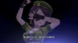 デレステ MV One Life [軍曹]