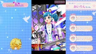 【2016年春フェス】舞組　あいりんちゃん　♪Miracle Force Magic（2016/06/04）