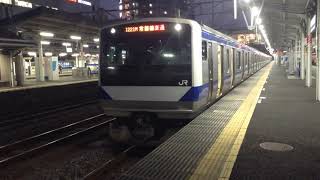 E531系 JR常磐線勝田行き 水戸駅発車シーン