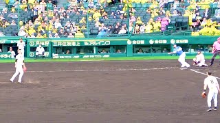 泣いた… 宮崎敏郎の同点２ランホームラン！ 横浜DeNAベイスターズ 2023/5/14