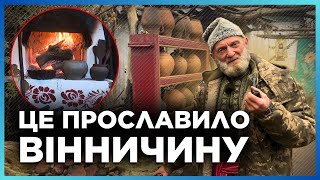 Це варто побачити! ДИВОВИЖНИЙ музей ДІДА-БЛОГЕРА: СІЛЬСЬКА ВИСТАВКА стала СКАРБНИЦЕЮ історії України