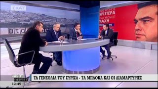 Πετρόπουλος: Εκτός από \