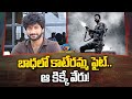 Prasanth Varma about  #Salaar Kateramma Fight Scene..? | Prabhas | Prashanth Neel | NTV ENT