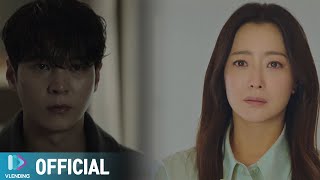 [MV] 노을 - 기억해요 [앨리스 OST Part.5 (Alice OST Part.5)]