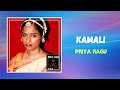 Priya Ragu - Kamali (Lyrics)