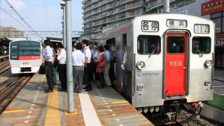 相模鉄道7000系 中距離走行音 【(各停)二俣川→横浜】