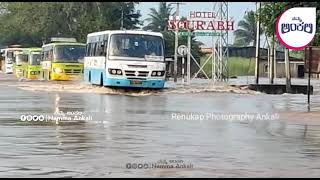 Ankali to chikkodi road🌦🌧⛈🌩