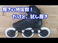 cm revv boa125 長距離ライド・クルージングモデルの最高峰♪