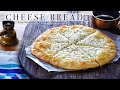 Cheese Bread with a No Knead, Melt in the Mouth Bread