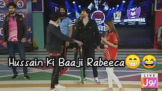 Rabeeca And Hussain Cute Moments Rabeeca Khan | Hussain Tareen | Gameshow Aisay Chalayga