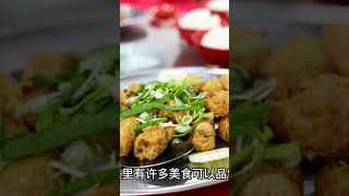 馬來西亞-KL吉隆坡美食指南，附有GPS鏈接！ PART 2 ! KUALA LUMPUR FOOD GUIDE WITH GPS LINK - Part 2