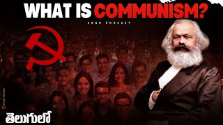 What is Communism |Telugu