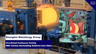 Feel the power and precision of the hot-rolled coil production line