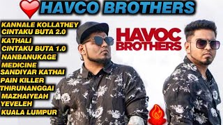 Havco Brothers💕🥰💘❣️💥Album Tamil Songs/Album Songs Tamil/Havco Brother/Juke Box/Dear Music SP