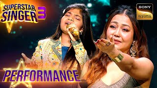 Superstar Singer S3 | 'Vida Karo' पर Khushi को सुनकर Neha हो गईं Speechless | Performance