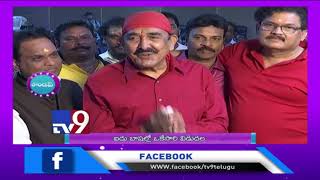 Tollywood Roundup - TV9