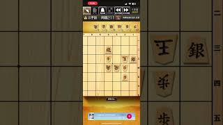 朝活 詰将棋 法廷のドラゴン 3手詰 将棋　shogi 　chess problem #将棋 #詰将棋  #shogi #short #shorts　#法廷のドラゴン　20250124 26 818