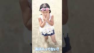 海は危険がいっぱい！浜で寝ていたのにいきなり波に襲われるココ #Shorts #家族  #海