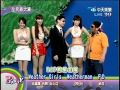 20100818 全民最大黨 rap天氣主播 安心亞超性感模仿monday girl