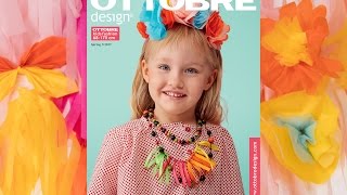 OTTOBRE design® KIDS spring 1/2017 preview