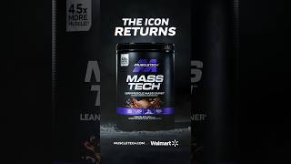 When size is the prize. 😤 💪🏻 #muscletech #masstech #whey #creatine #carbs #gains #gym #icon