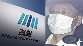 윤석열 재복귀 후 첫 출근…성탄절에도 업무 / 연합뉴스TV (YonhapnewsTV)