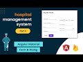 Hospital Management System using angular and firebase | Angular Material | Firebase CRUD | Part 3