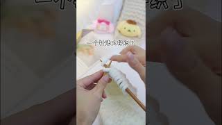 embroidery 下輩子我們也要相遇，和這輩子一樣，你許我一生，所愛皆我，我應你一世，滿眼是你 給男朋友織圍巾 情侶 禮物