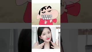 赵露思抖音更新“ahahah ” zhao Lusi tiktok