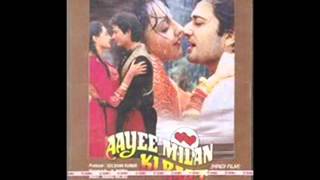 Image result for Aayee milan ki raat rajau bhojpuri song lyrics